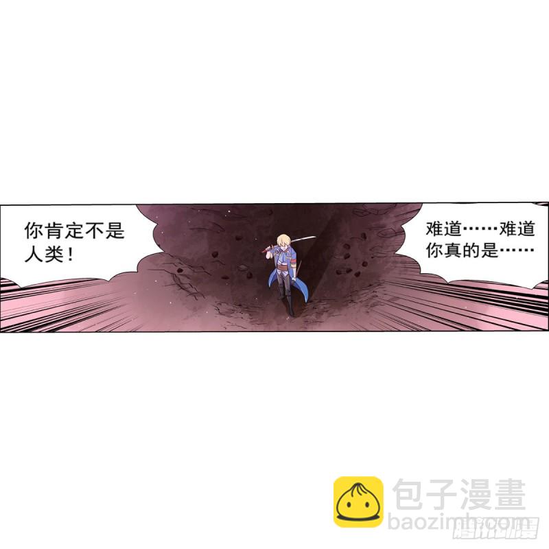 第129话 逃脱53