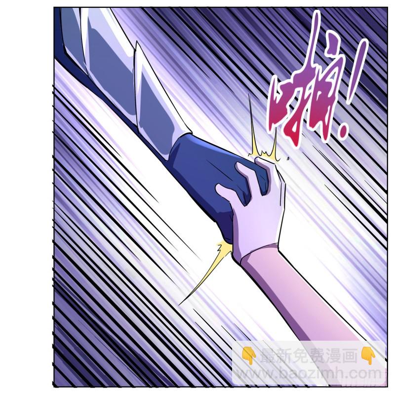 第129话 逃脱7