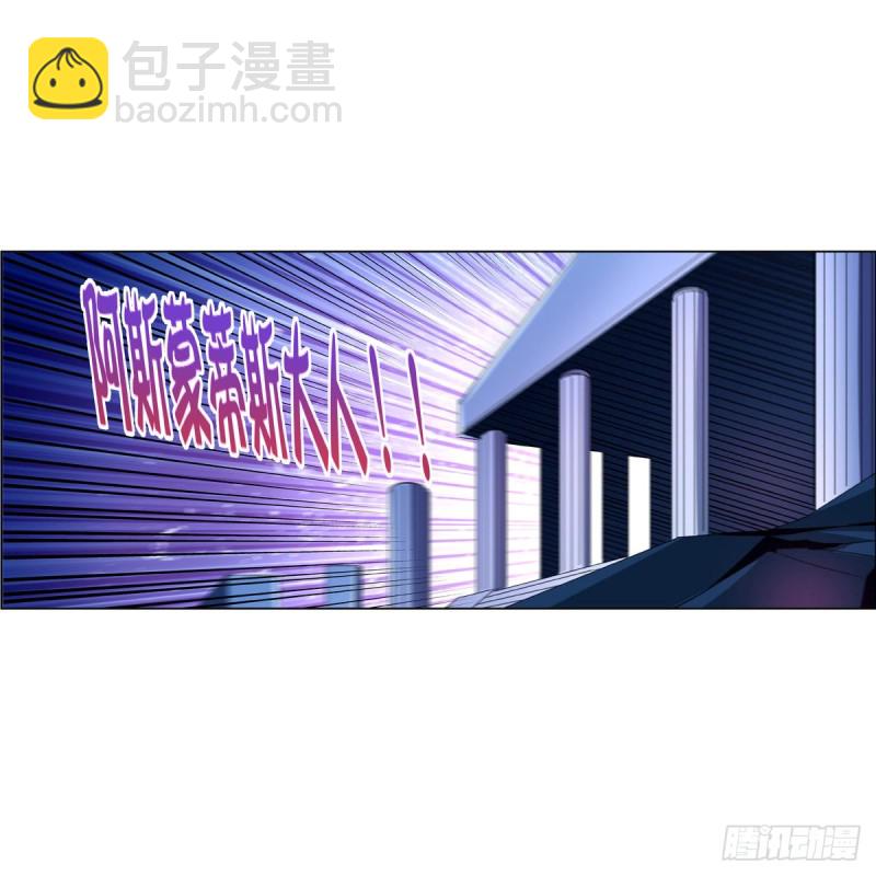 第131话 苏醒1