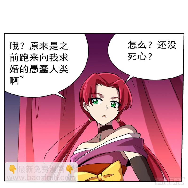 第131话 苏醒11