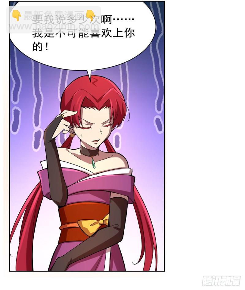 第131话 苏醒14