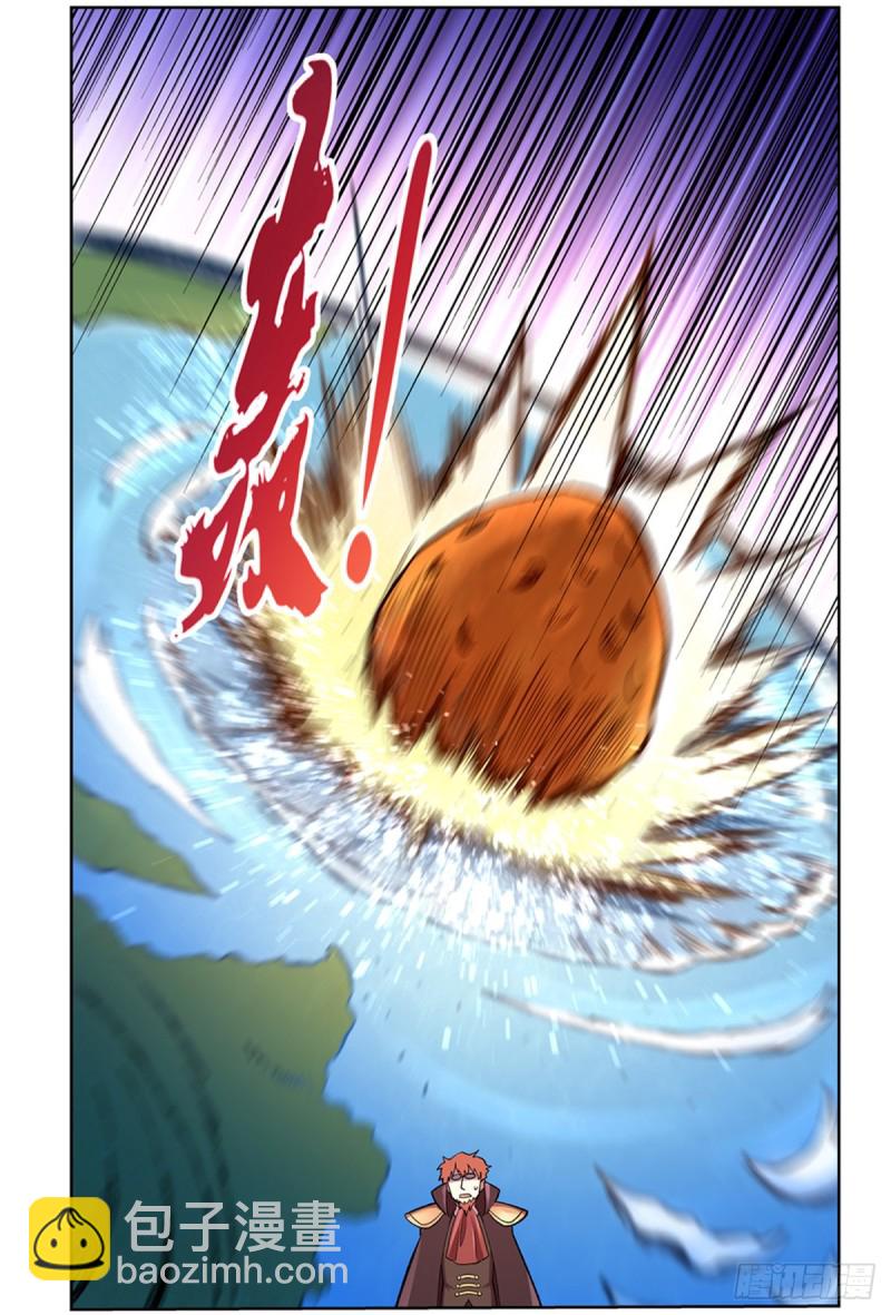 第131话 苏醒18