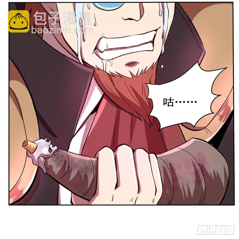 第131话 苏醒23
