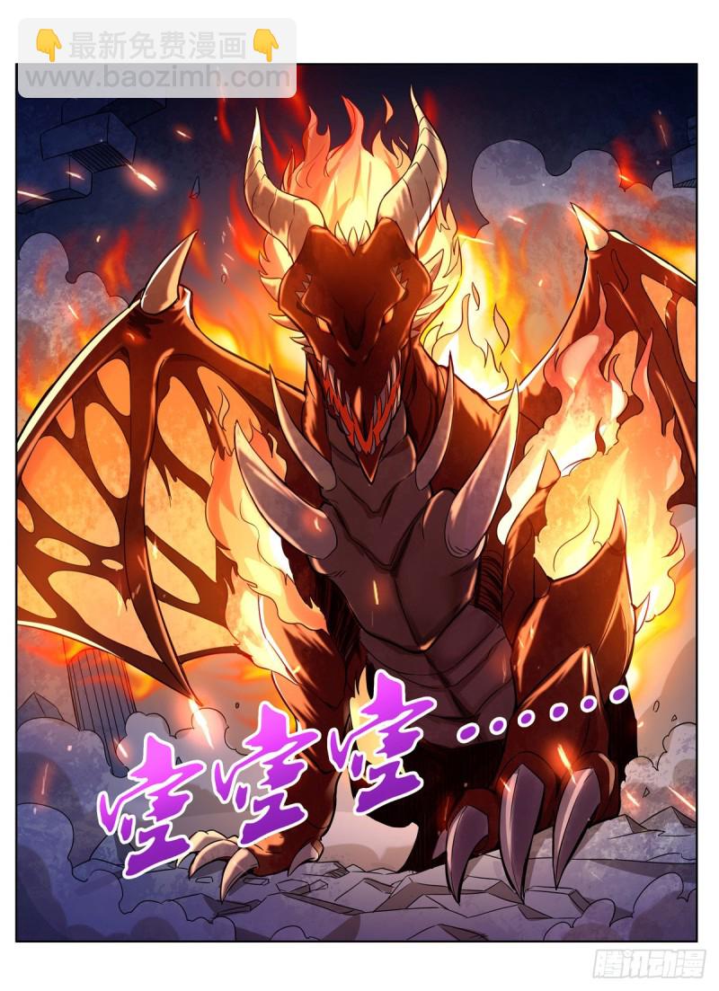 第131话 苏醒27