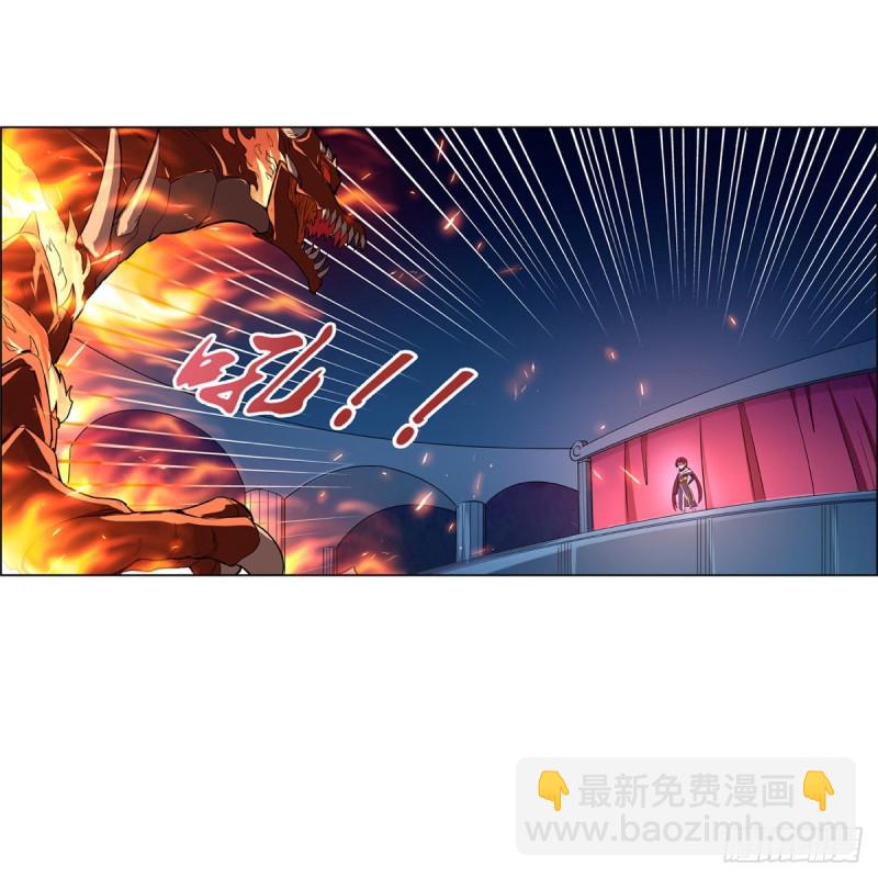 第131话 苏醒32
