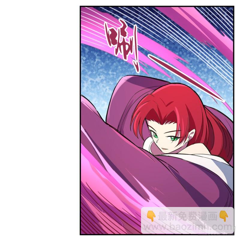 第131话 苏醒34