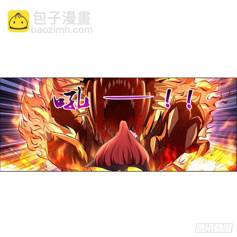 第131话 苏醒38