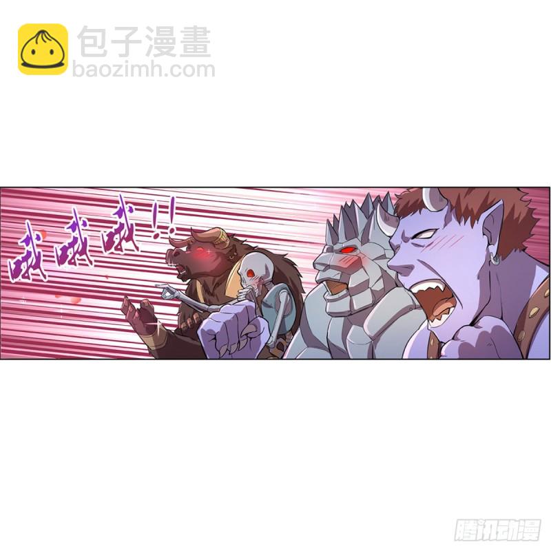 第131话 苏醒4