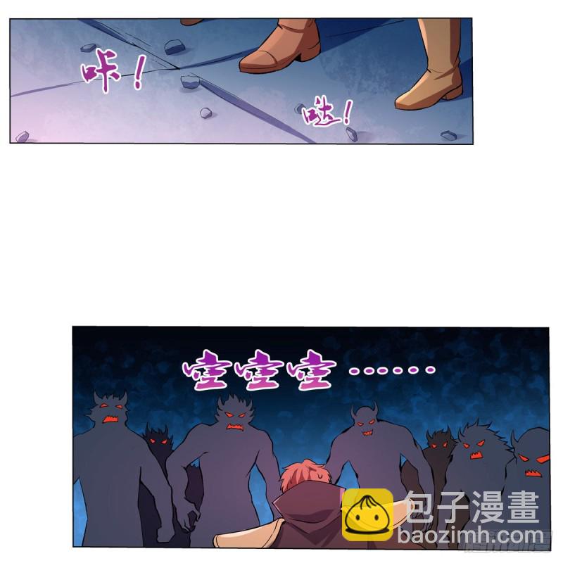 第131话 苏醒58