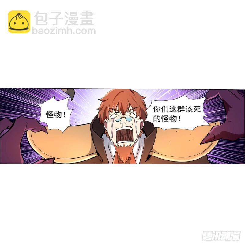 第131话 苏醒60