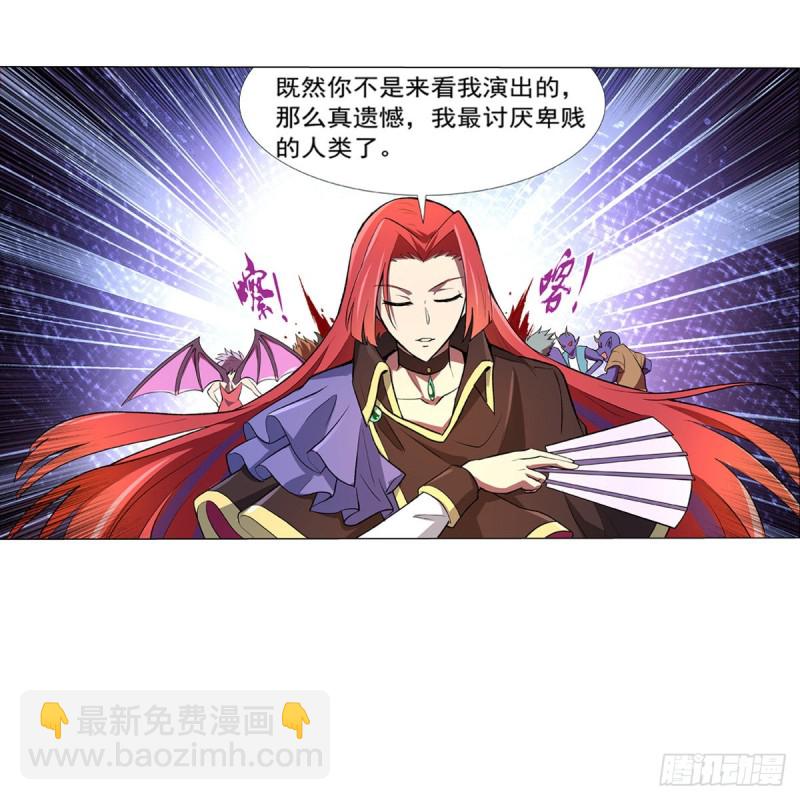 第131话 苏醒61