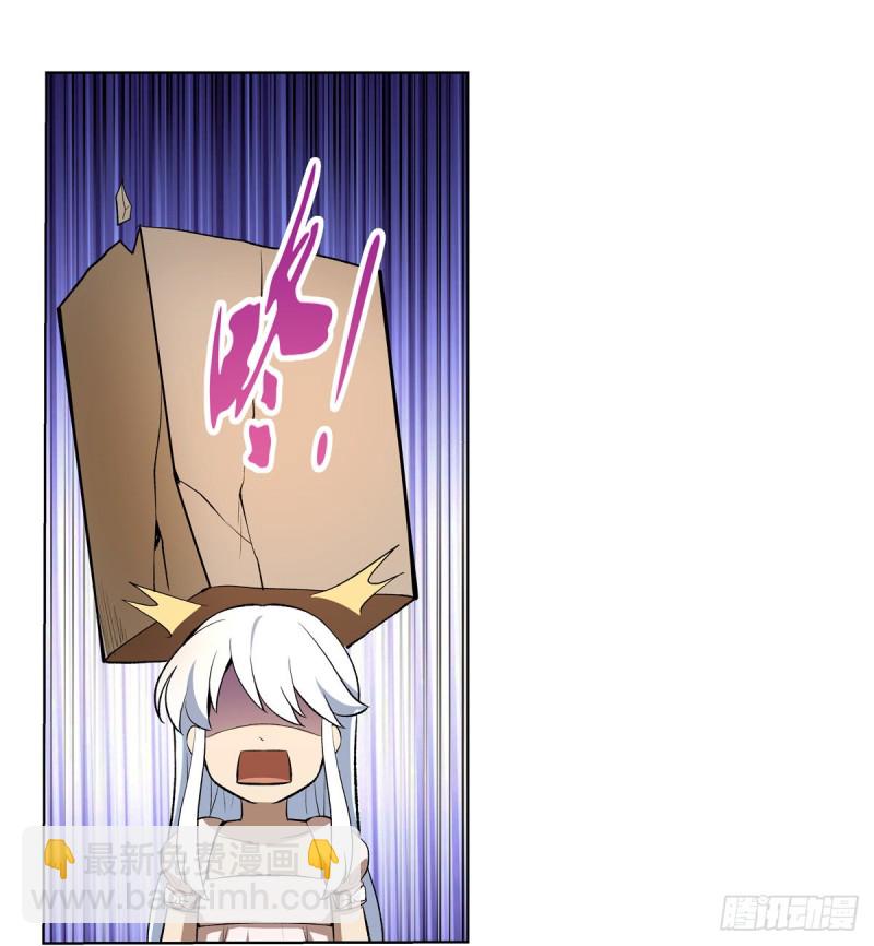第132话 爱丽丝身世之谜37