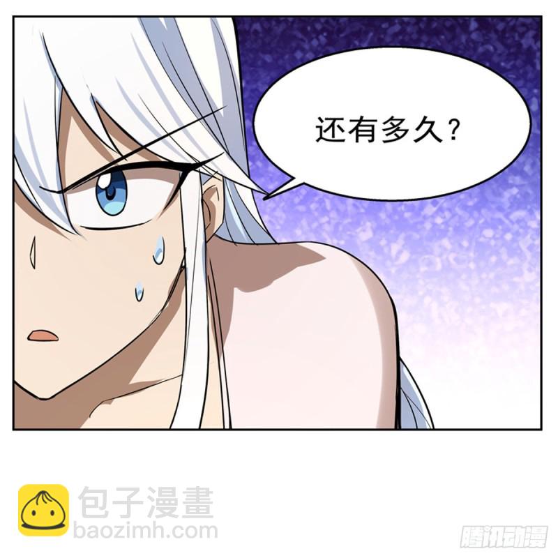 第132话 爱丽丝身世之谜42