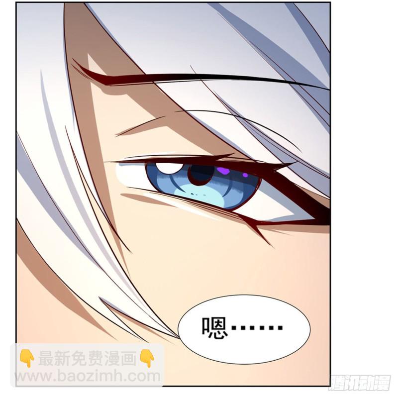 第132话 爱丽丝身世之谜6