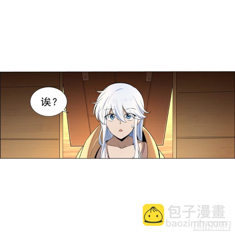 第132话 爱丽丝身世之谜62