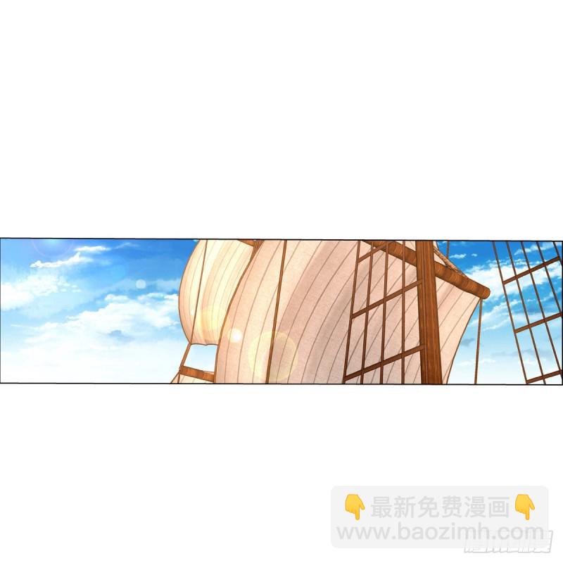 第133话 暗潮33