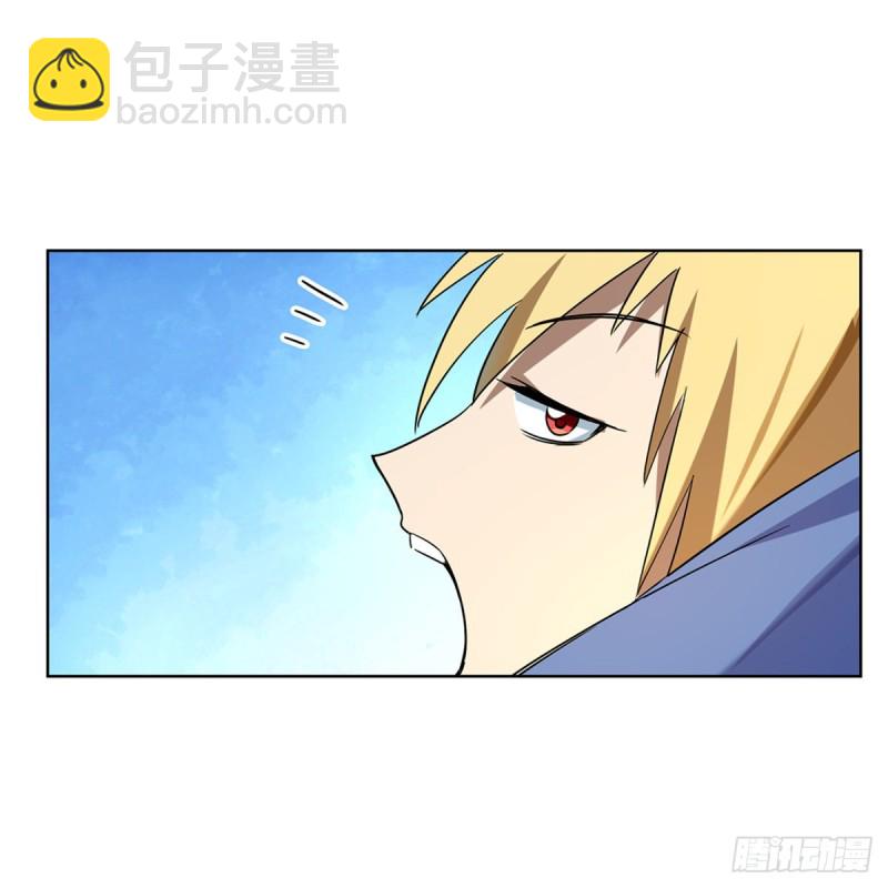 第133话 暗潮39