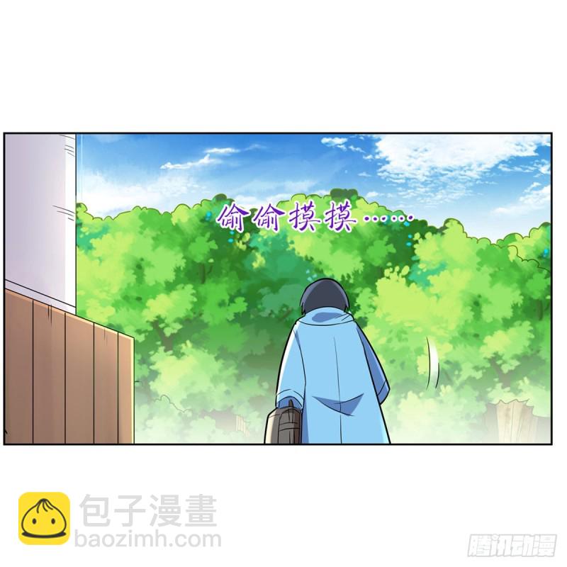 第133话 暗潮40