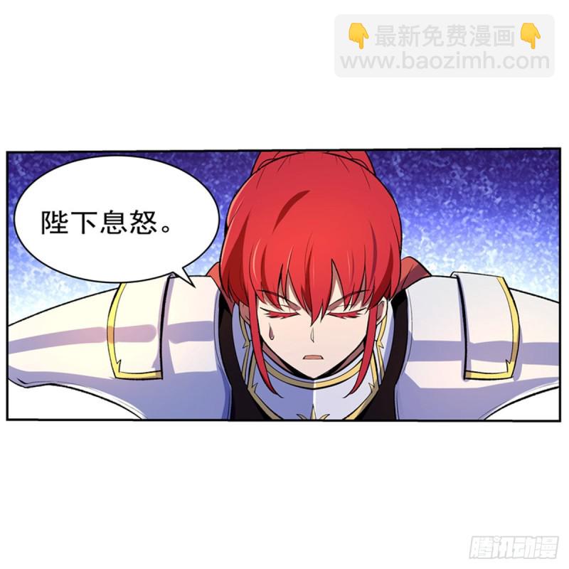 第134话 归来10