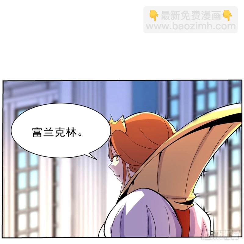 第134话 归来37