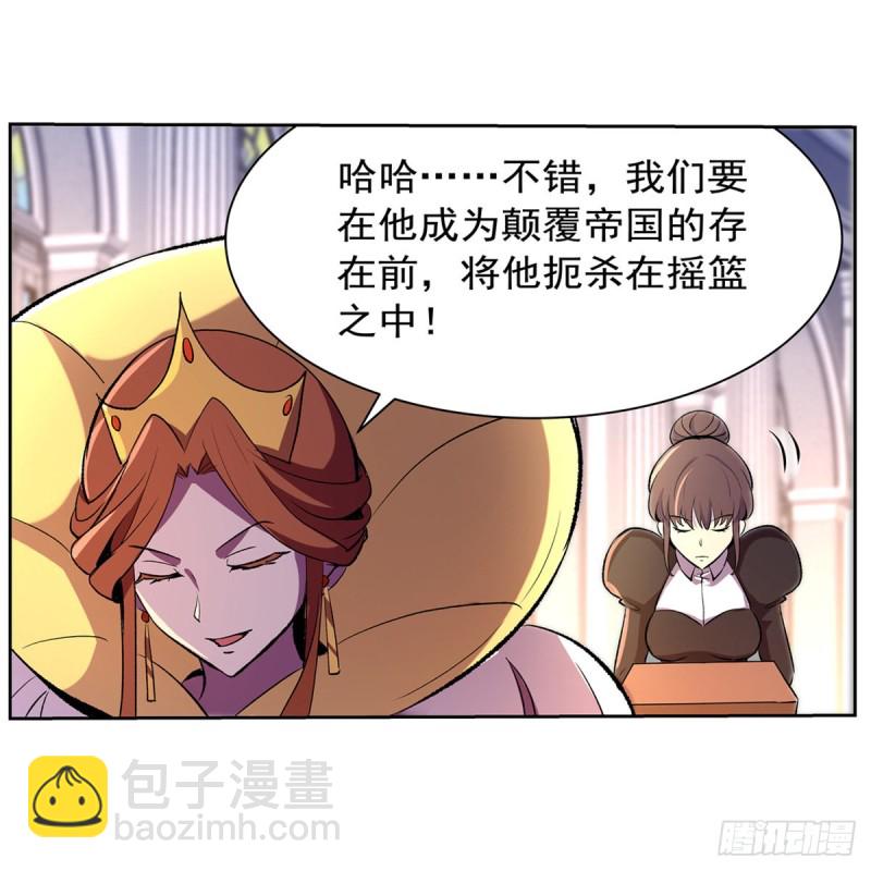 第134话 归来42