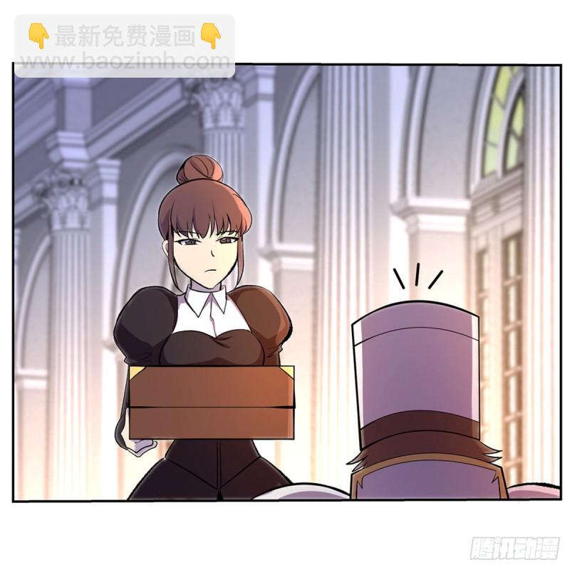 第134话 归来43