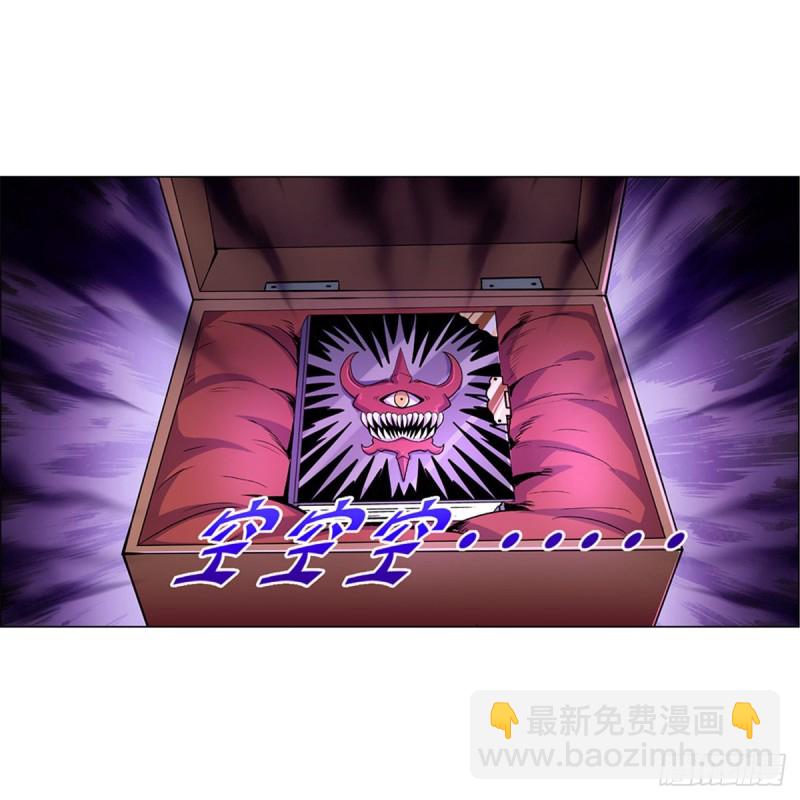 第134话 归来46