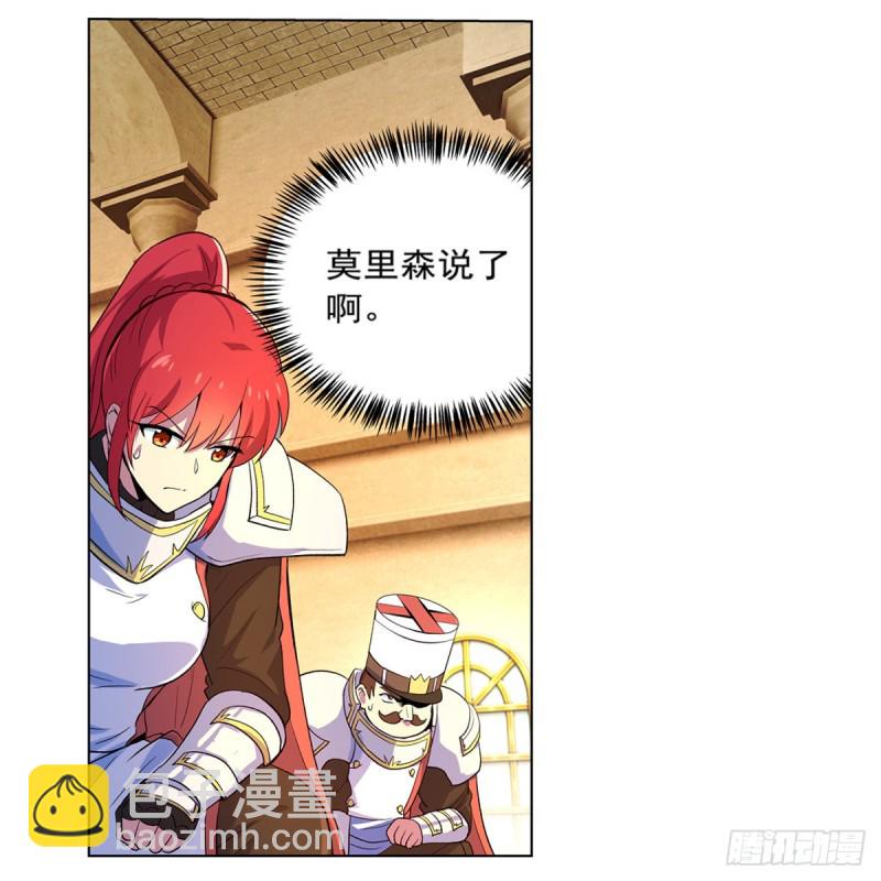 第134话 归来5