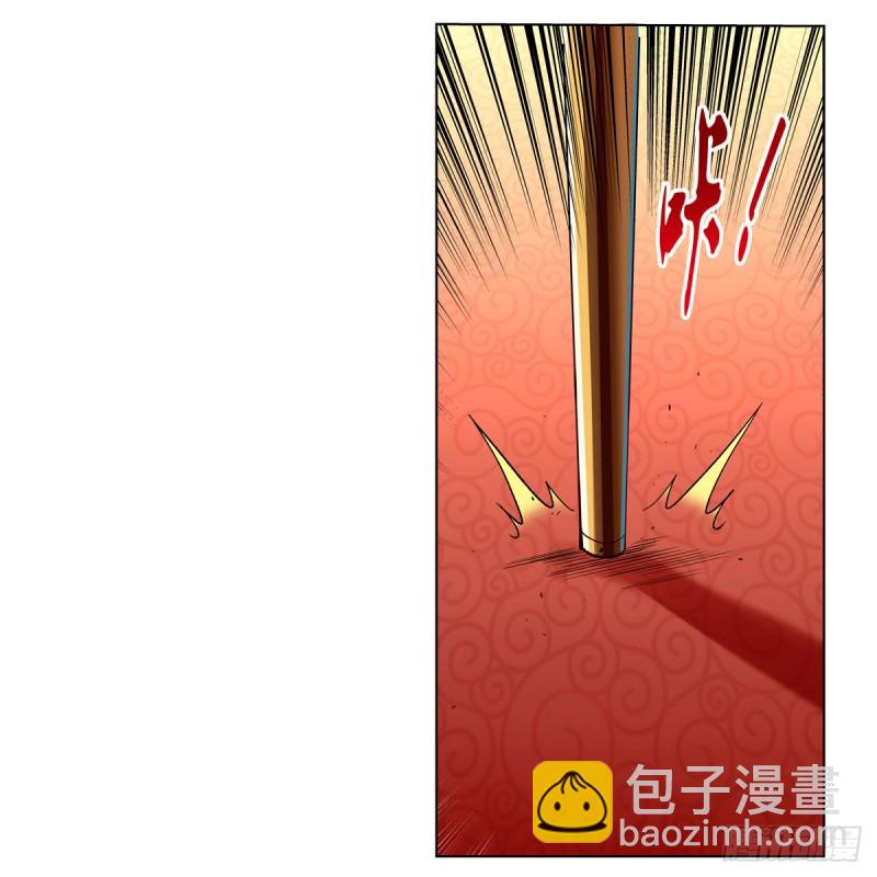 第134话 归来6