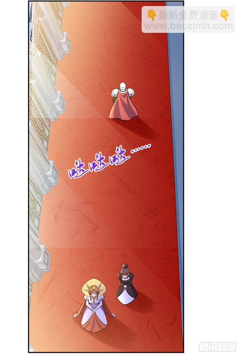 第134话 归来62