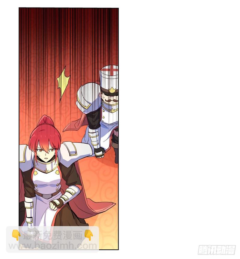 第134话 归来7