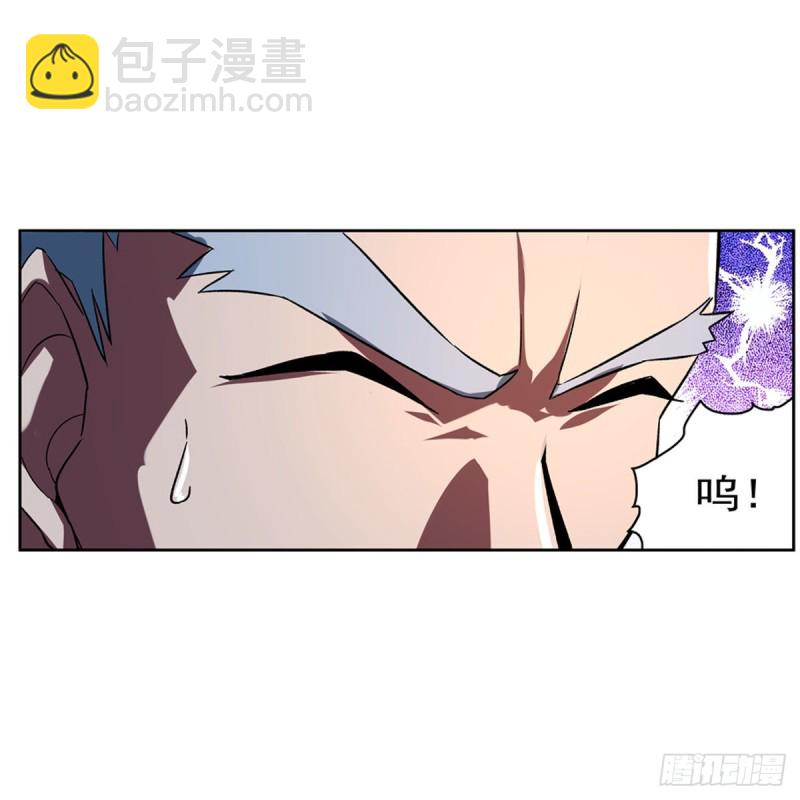 第136话 惊雷格斗术10