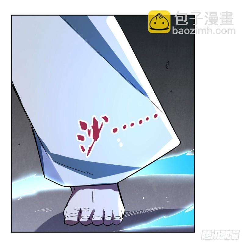 第136话 惊雷格斗术13