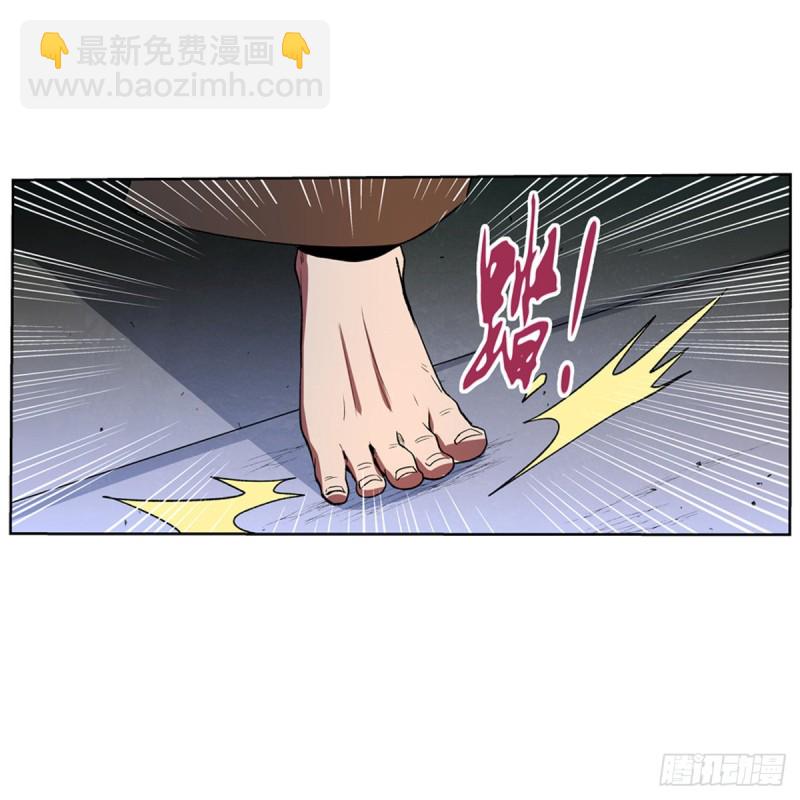第136话 惊雷格斗术5