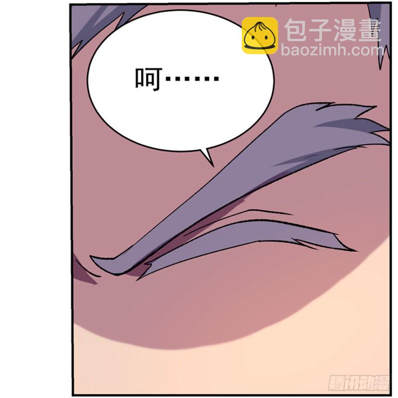 第136话 惊雷格斗术59