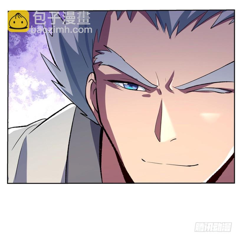 第136话 惊雷格斗术62