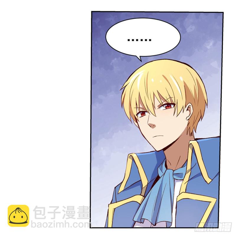 第139话 紧急讨伐49
