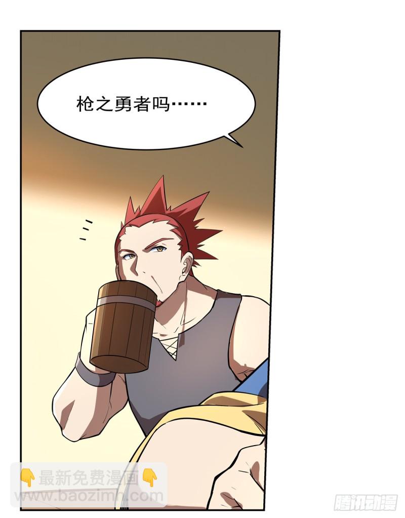 第140话 爱丽丝的决心12