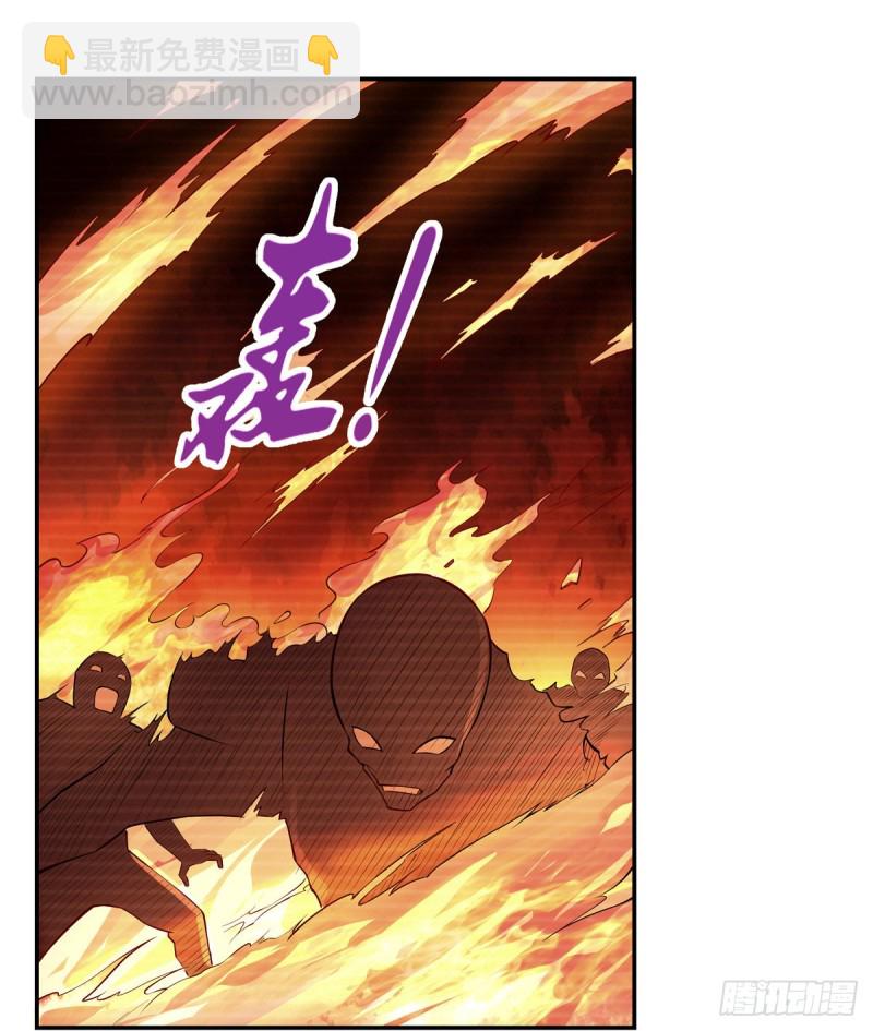 第140话 爱丽丝的决心3