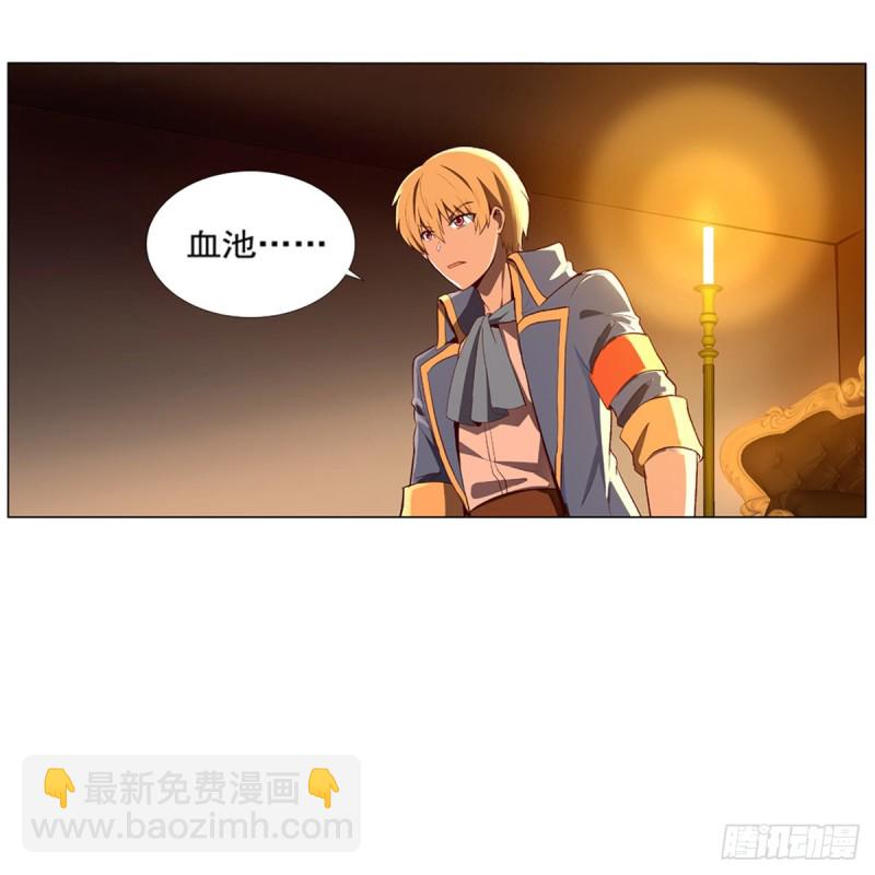 第140话 爱丽丝的决心32