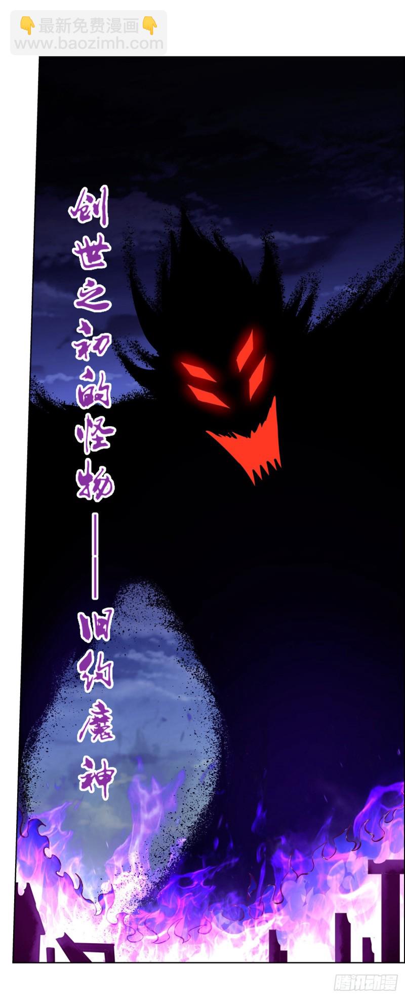 第140话 爱丽丝的决心35