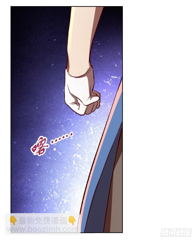 第140话 爱丽丝的决心36