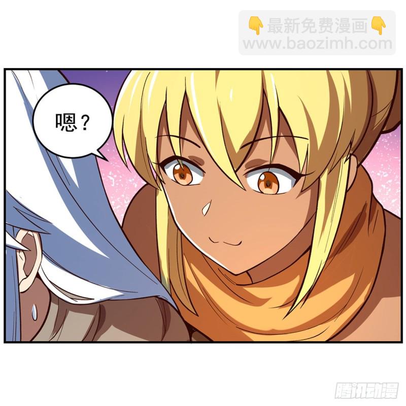 第140话 爱丽丝的决心46