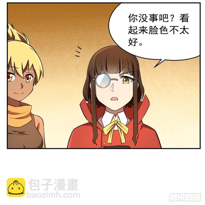 第140话 爱丽丝的决心54