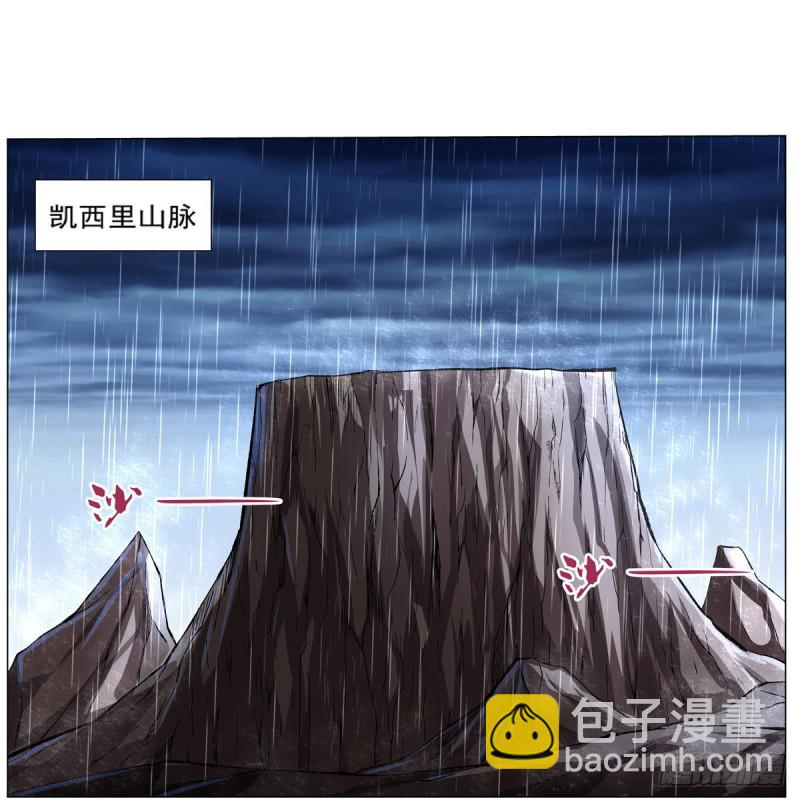 第141话 卡尔vs魔兽萨米35