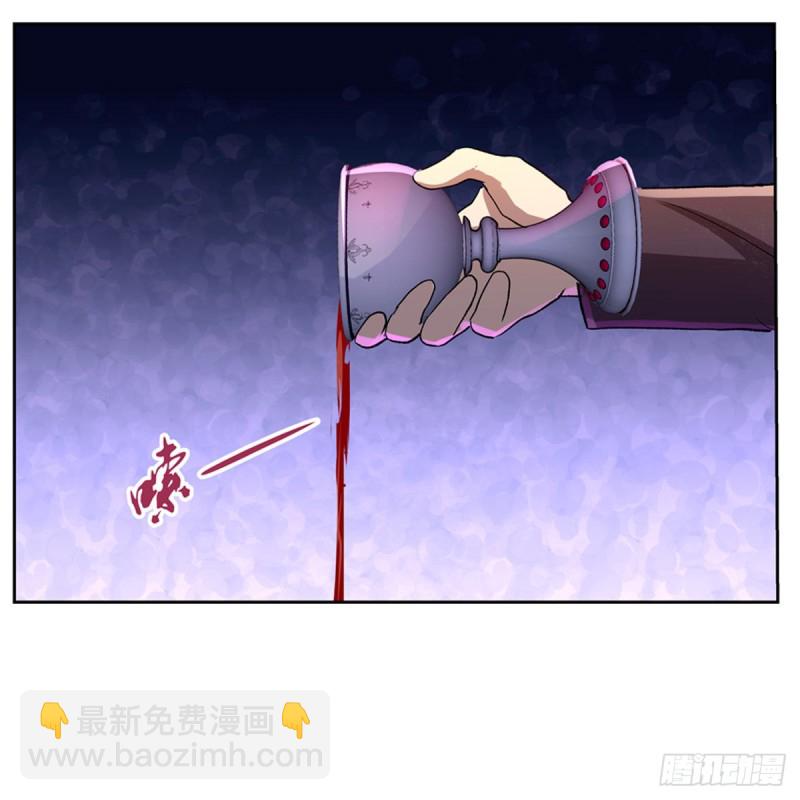 第141话 卡尔vs魔兽萨米39