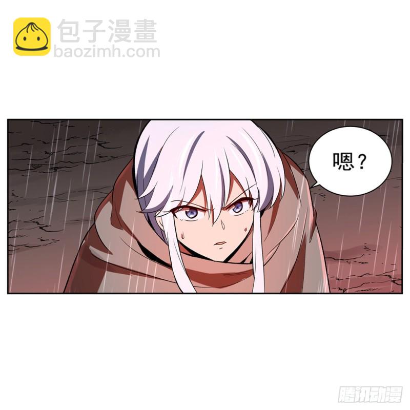 第141话 卡尔vs魔兽萨米47