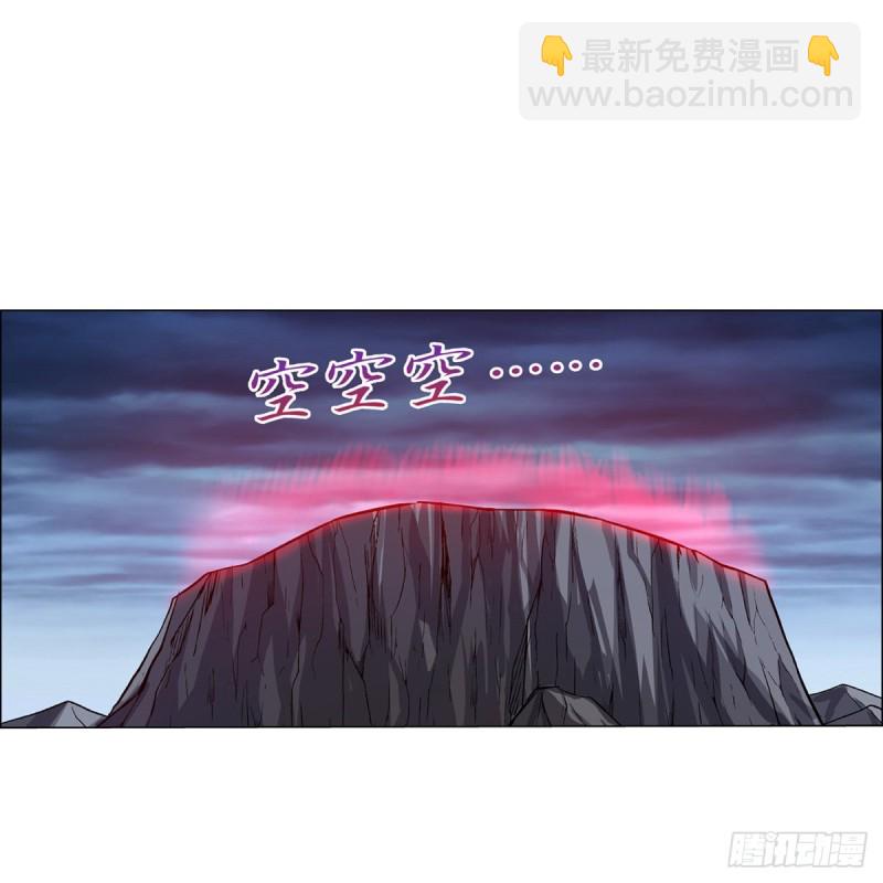第142话 爱丽丝vs小丑库珀1