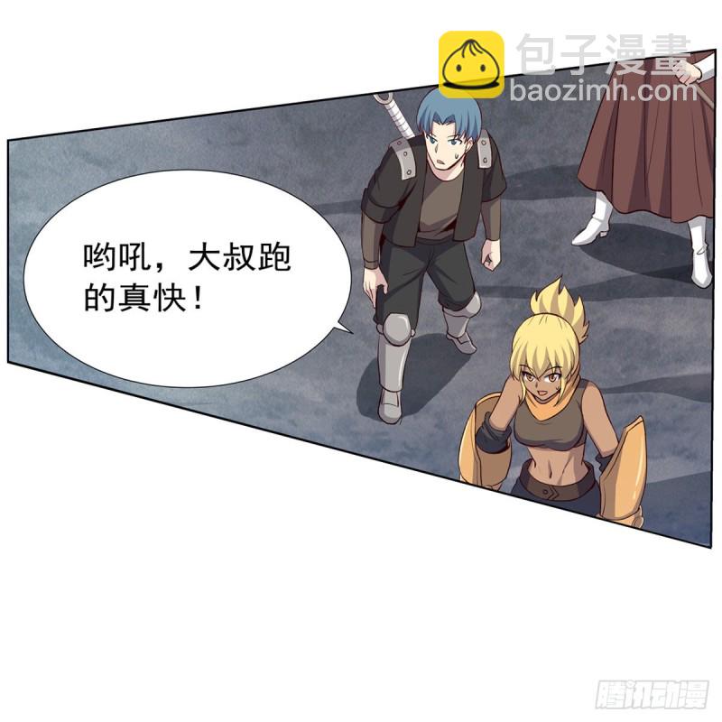 第142话 爱丽丝vs小丑库珀10