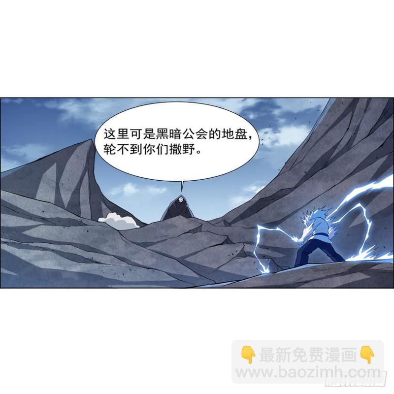 第142话 爱丽丝vs小丑库珀19